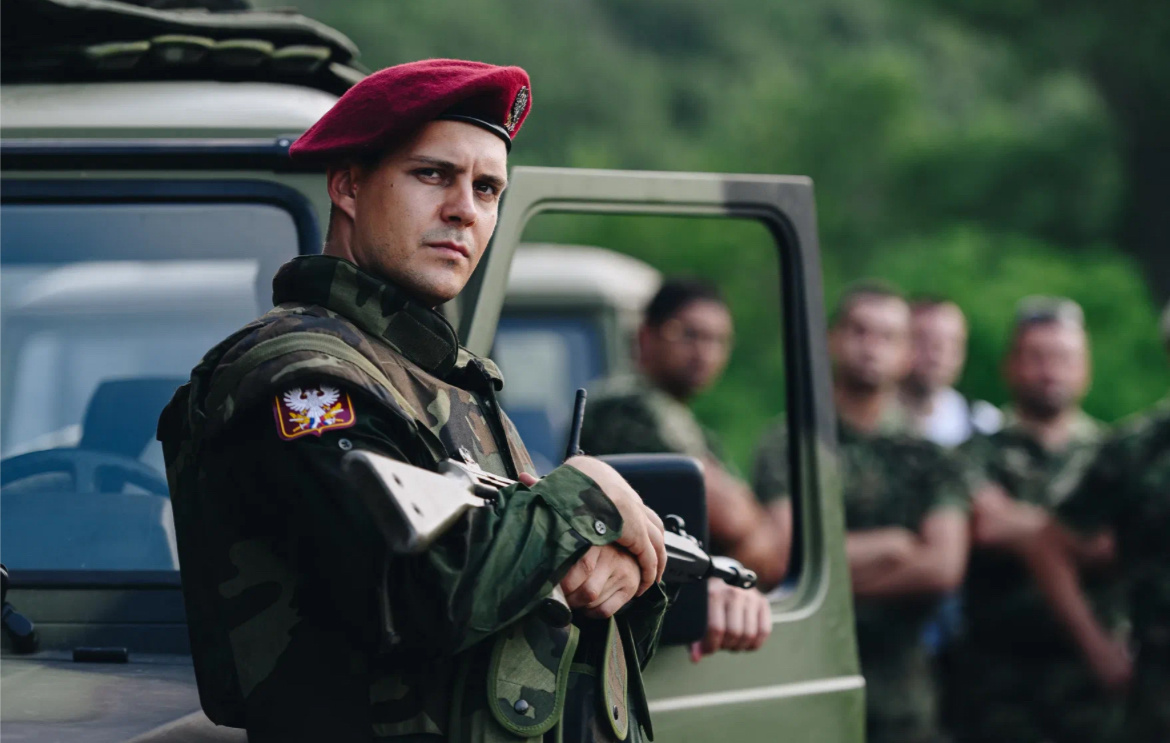 Милош Бикович