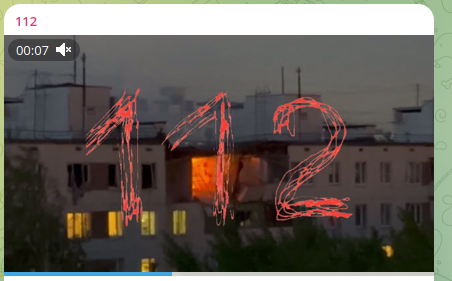    Скриншот: t.me/ENews112