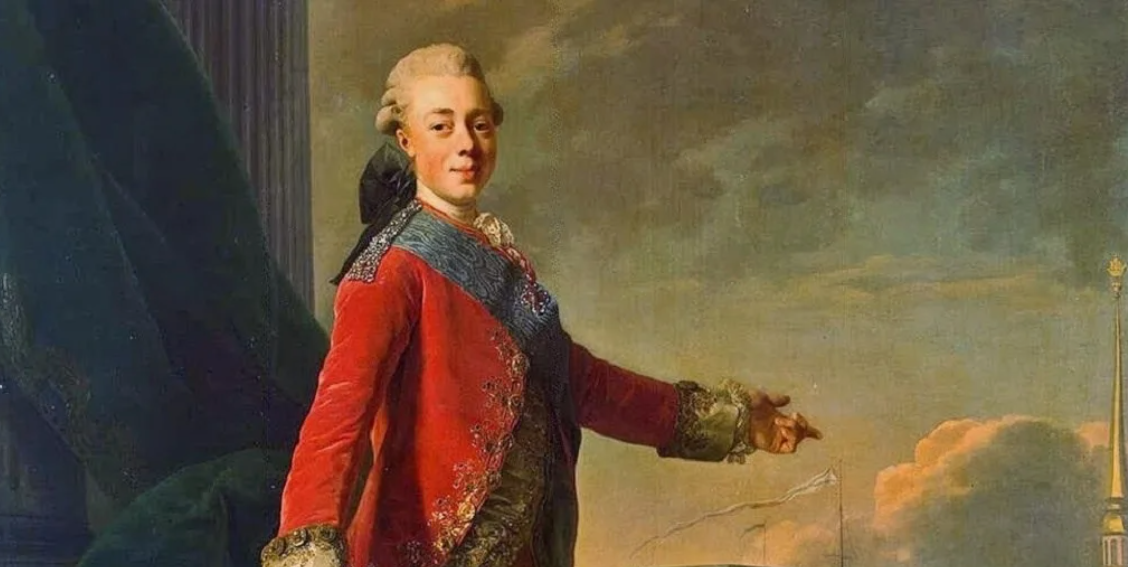 Павел Первый