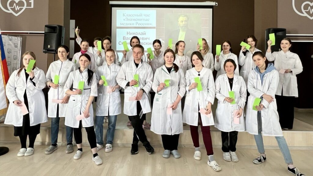 Фото выпускников Медицинского колледжа №1