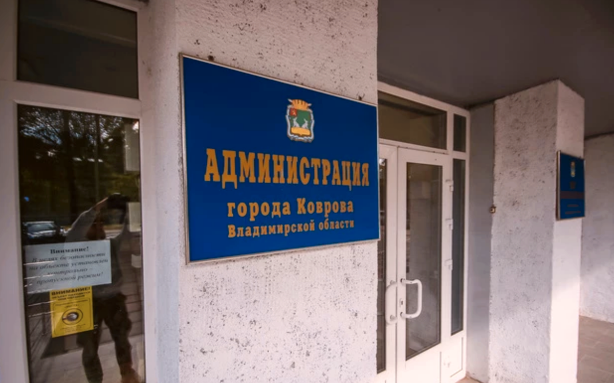 Фото Владимира Чучадеева. 