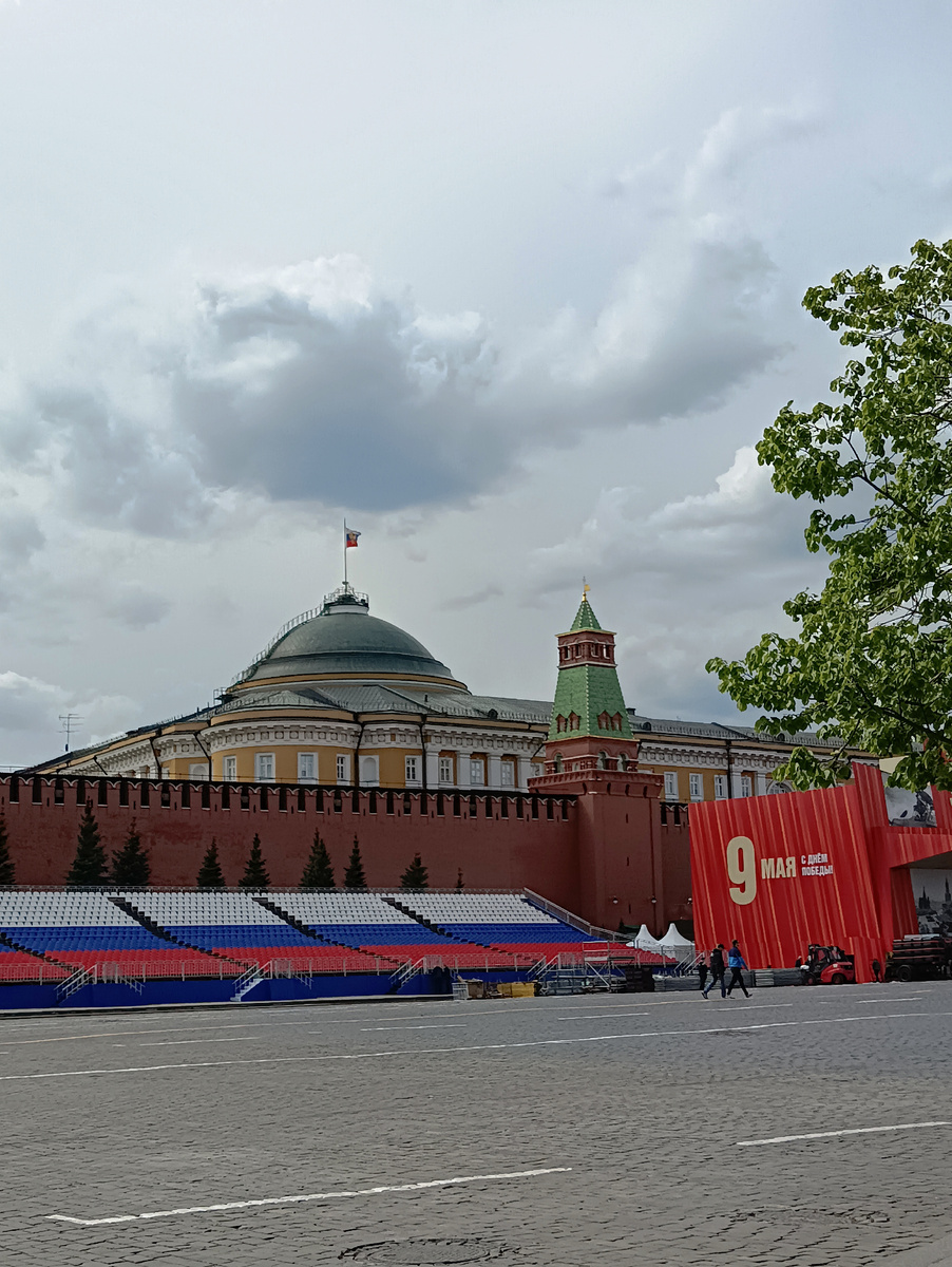 Красная площадь перед парадом. 