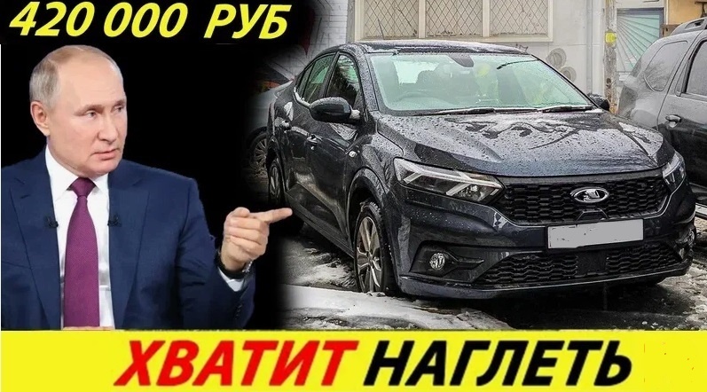 жаль, что это только картинка...