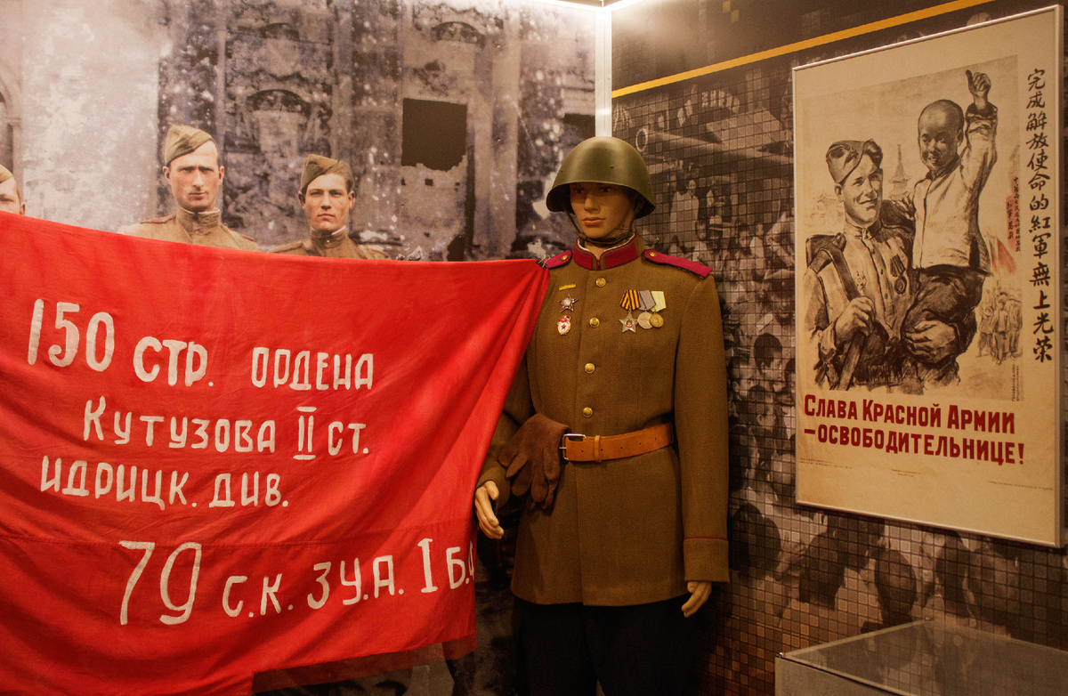 Фото: Юлия Шпак / АиФ-Северный Кавказ.