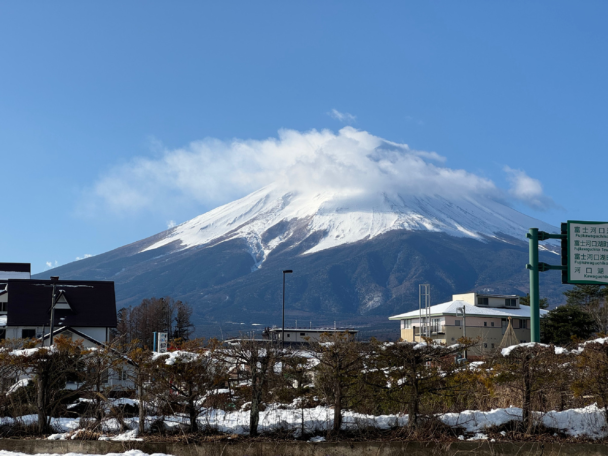 Гора Фудзияма 