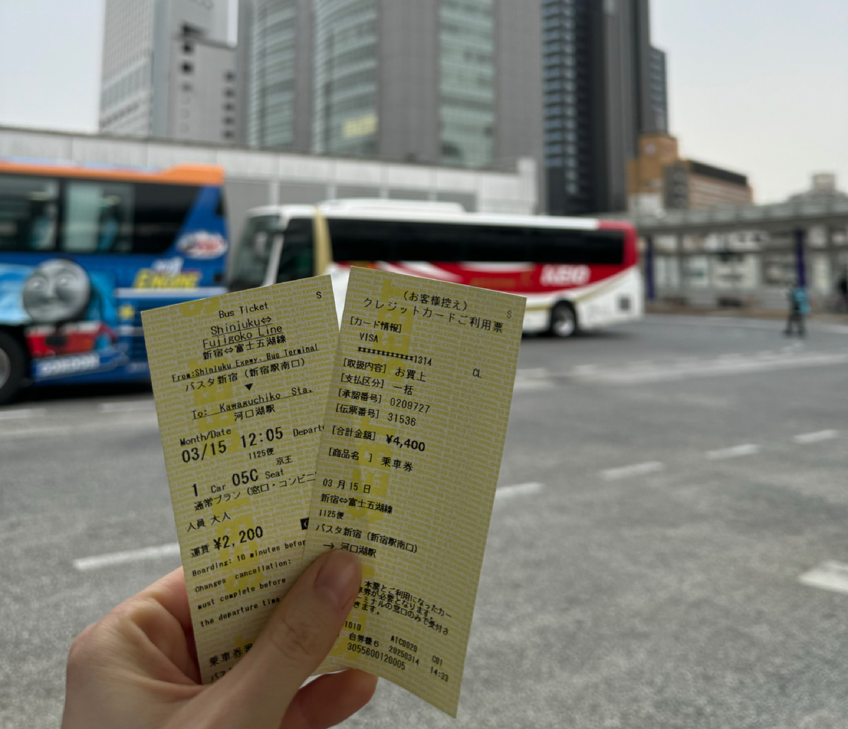 Билеты на автобус до Фудзикавагутико 