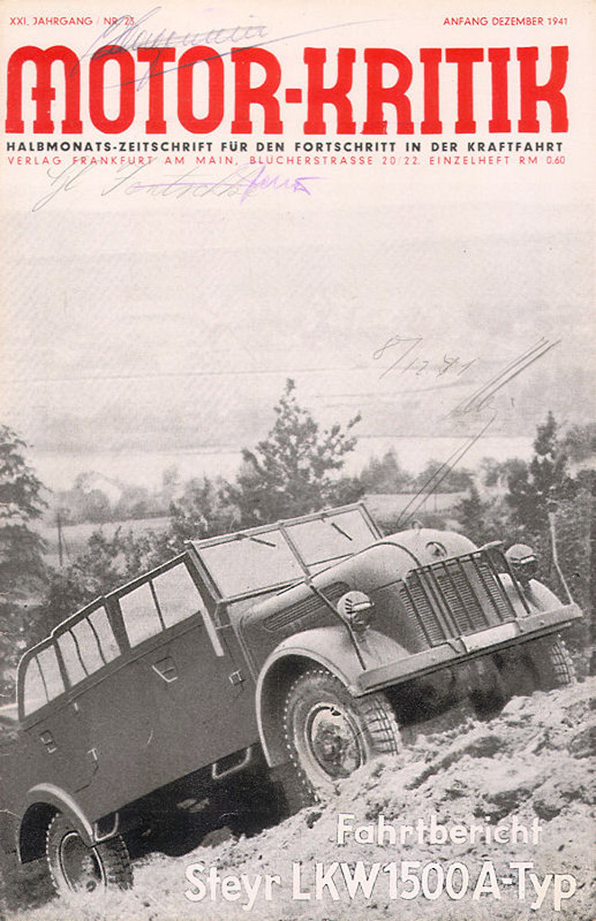 В серию машина пошла осенью 1941 года.