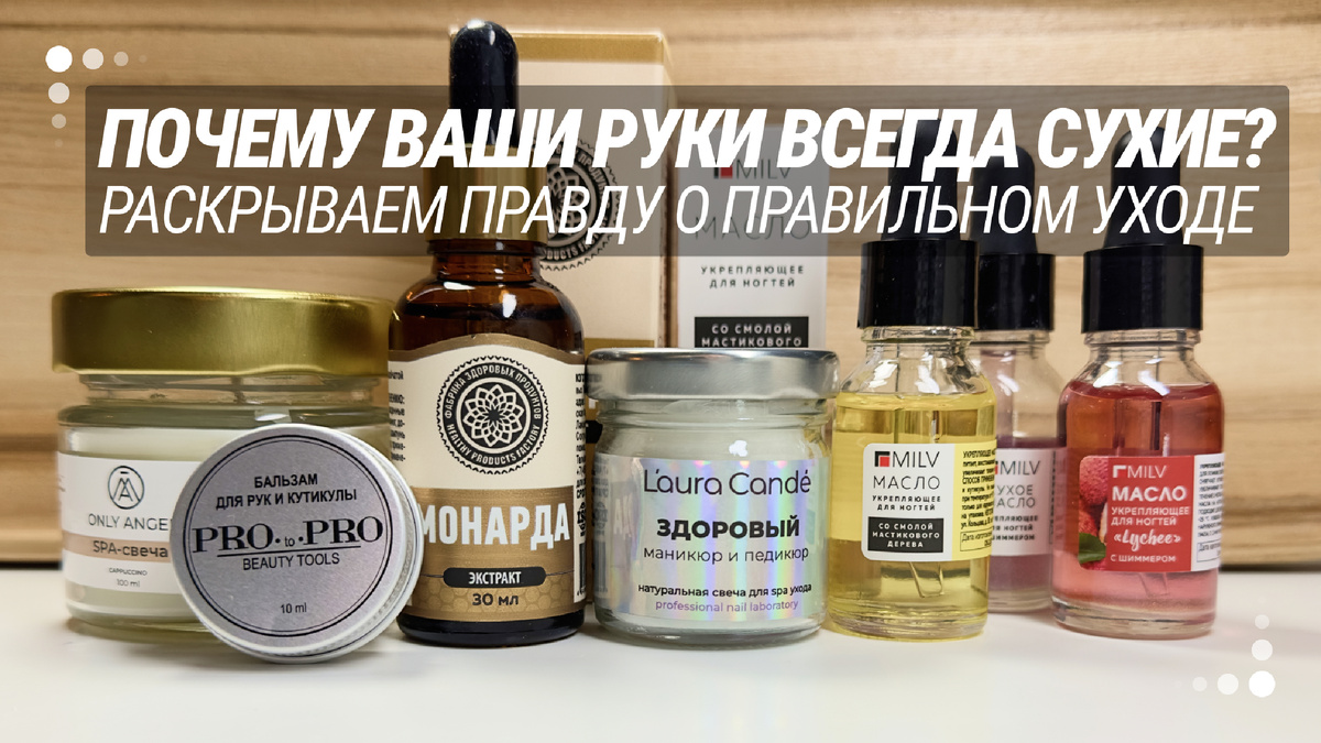 Превью | Канал dzen.ru/boltan