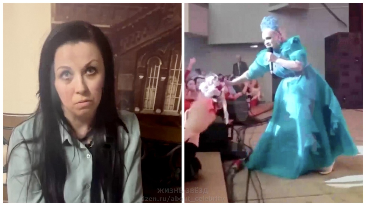 Гражданка Белоруссии дает показания по факту нападения на певицу