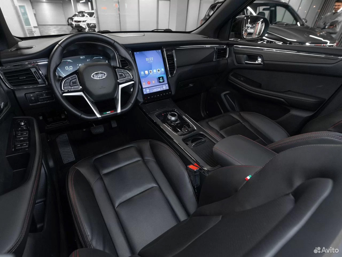 Фото: Avito  📷
