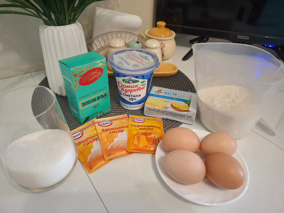 Ну что, погнали?)))