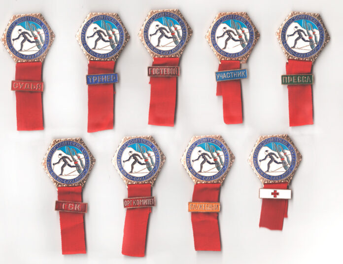 Так выглядела аккредитация на Всесоюзных соревнованиях на приз газеты.