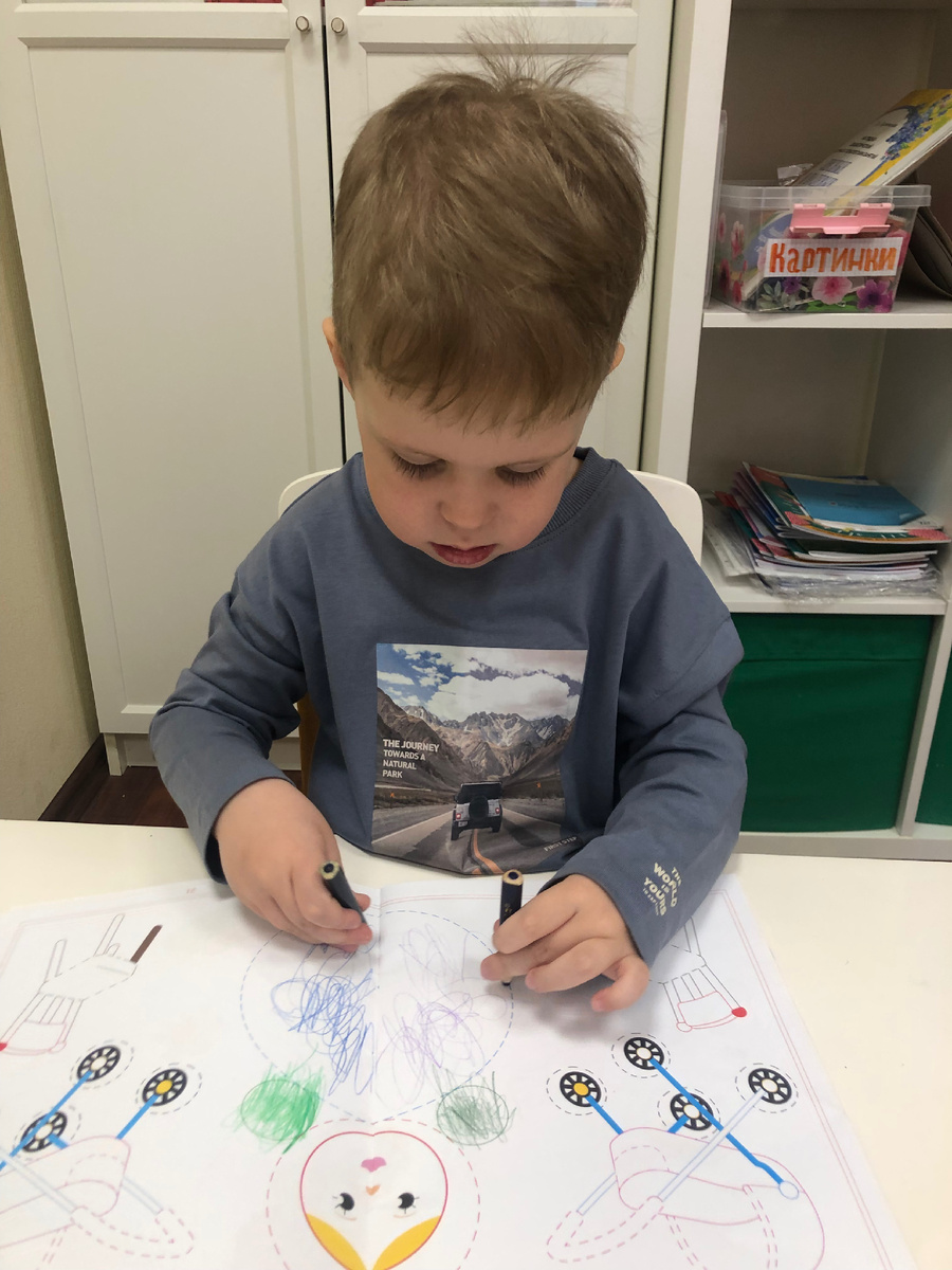 Фото автора