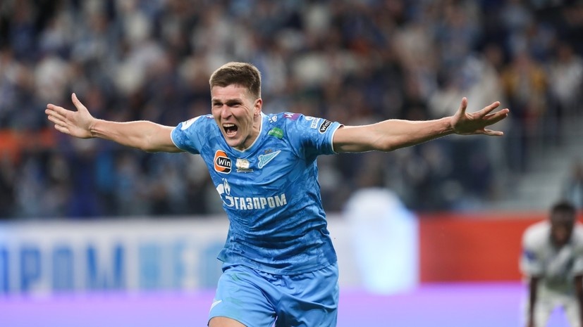   РИА Новости