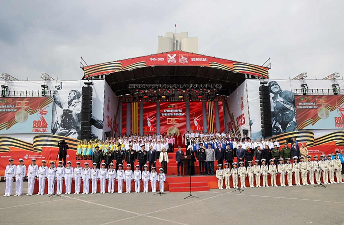 В Приморье почтили память героев войны.  Фото: Фото: Правительство Приморского края / Иван Дякин / primorsky.ru