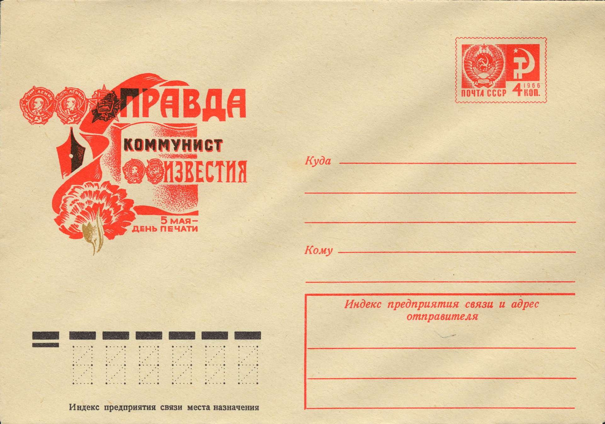 фото из яндекс картинки