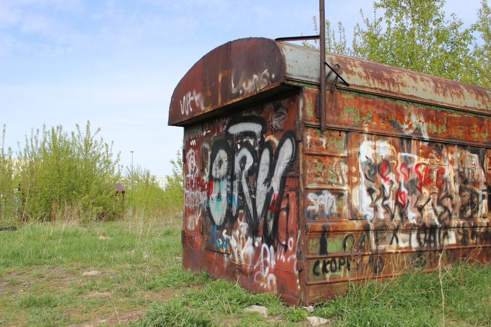    Гаражи на территории будущего парка по ул. Шумакова, 9. Источник: Евгения Кочеткова