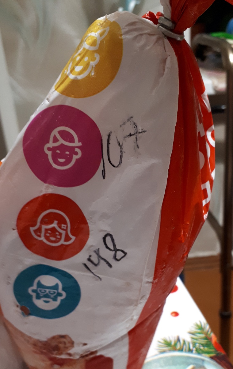 Цена 148 р за кг , здесь на 107 р .