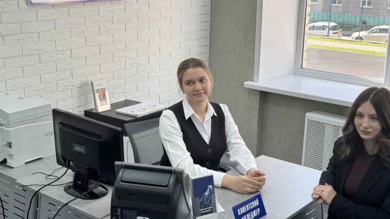     Банковское дело, АПЭК Федор Позников