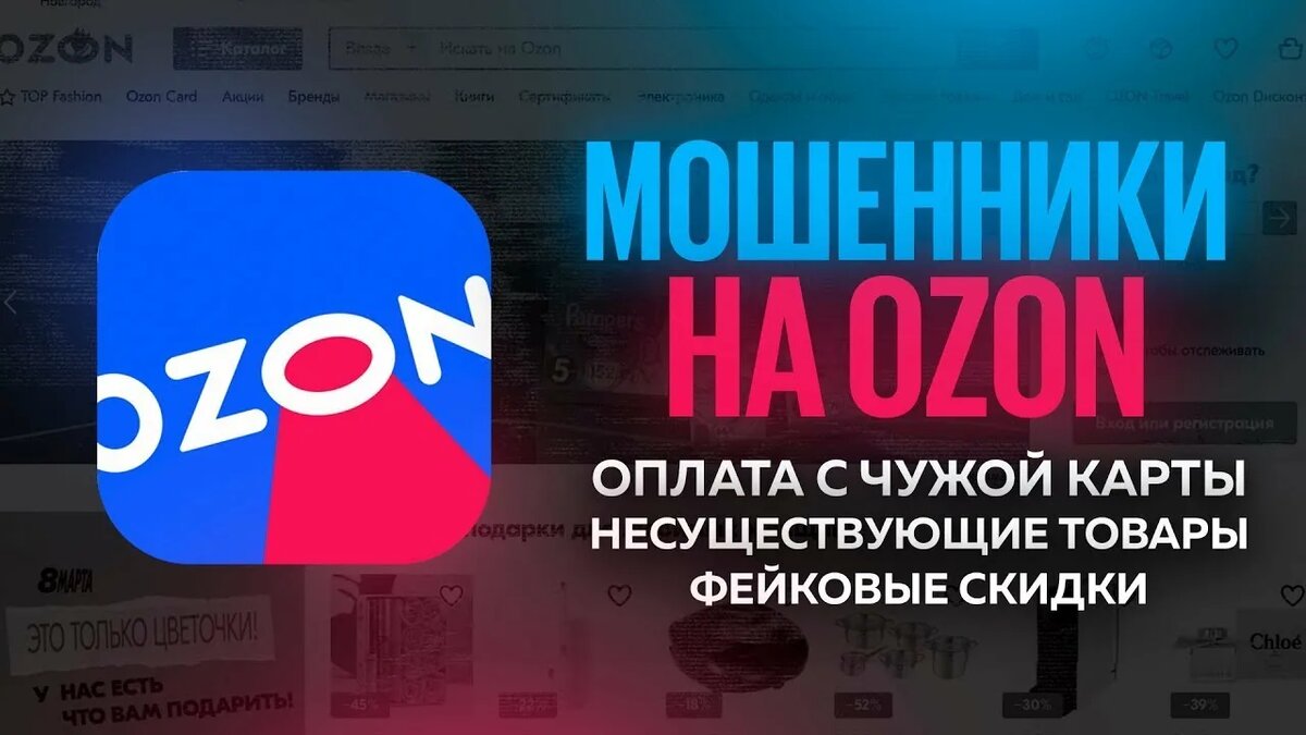 фото взято из сети интернет