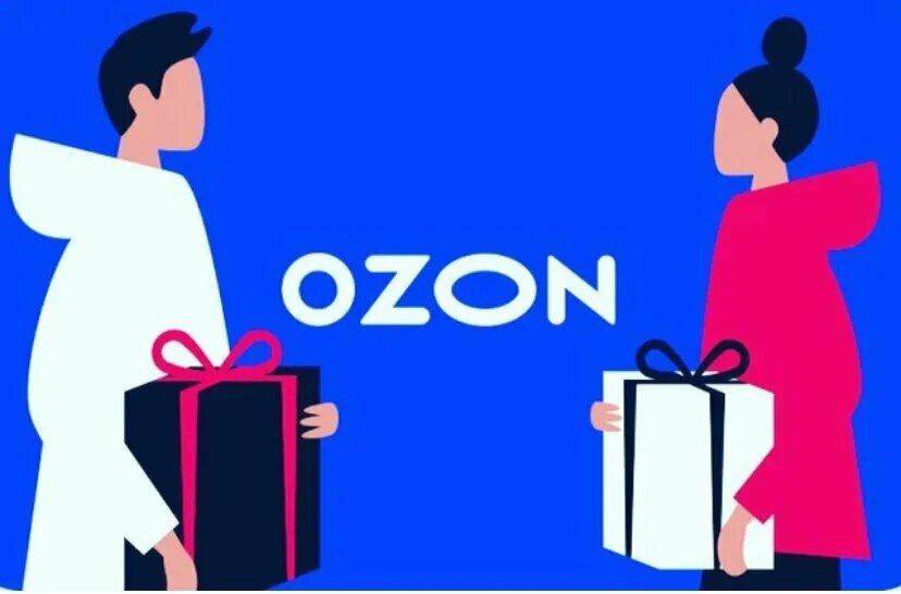 фото взято из сети интернет