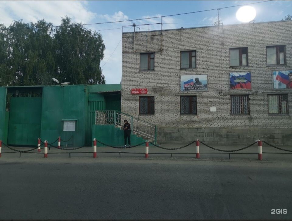    Папанинцев, 192. Источник: 2ГИС