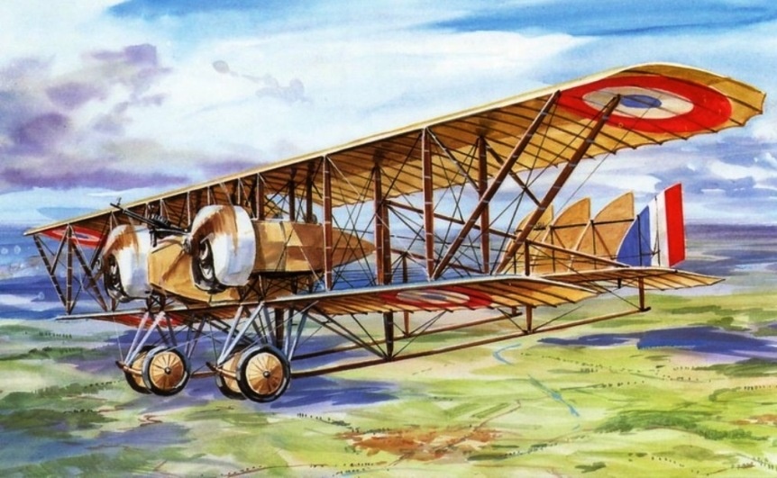 Все иллюстрации взяты и з открытых источников