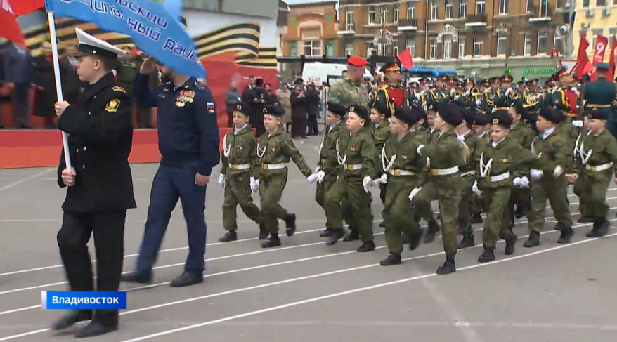 Парад правнуков победы во Владивостоке