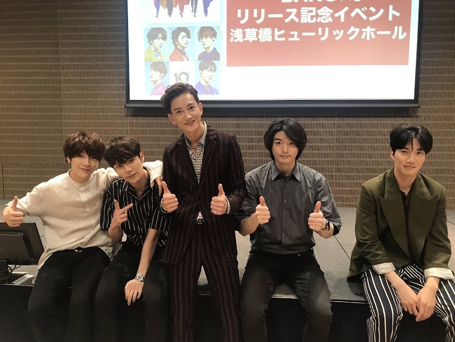    SupernovaСоцсети