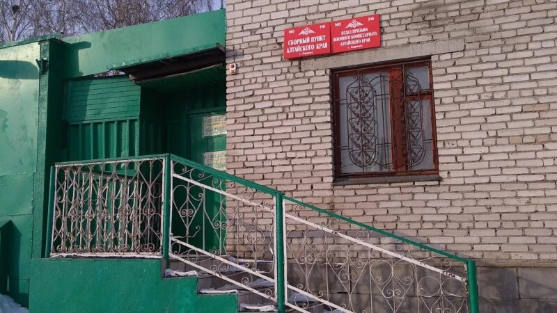     Папанинцев, 192. 2ГИС