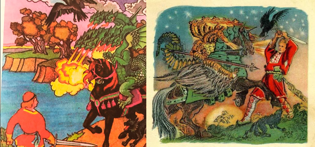 Иллюстрации к сказке "Иван-крестьянский сын и Чудо-юдо"