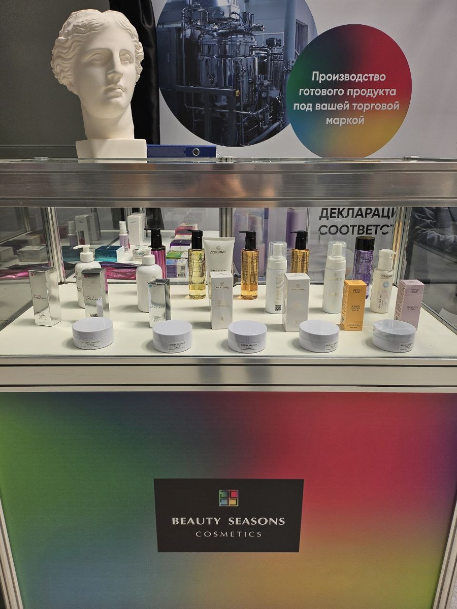 Официальный канал торгово-производственной компании Beauty Seasons Cosmetics в России. "Живой" блог, который ведут сотрудники копании: о красоте, истории брендов, новинках и нашем производстве.