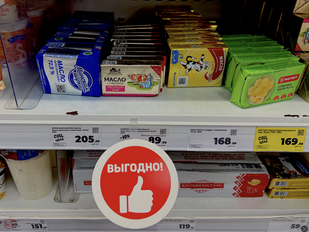 Все фото из моего архива