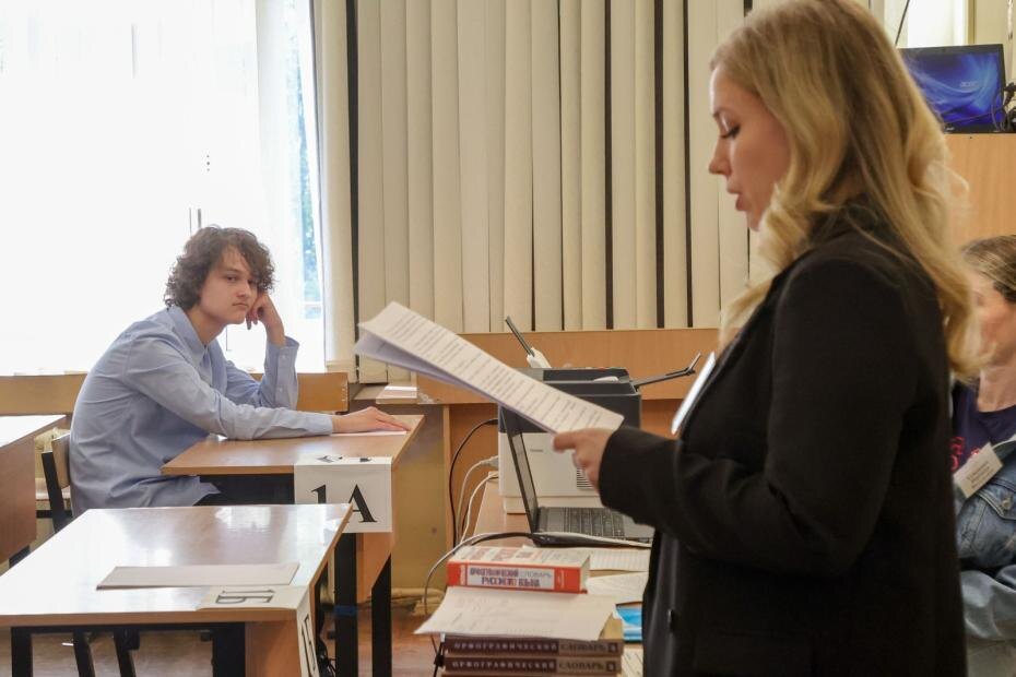    Алексей Белкин/NEWS.ru/TACC