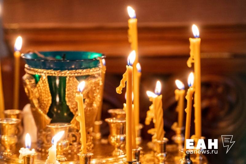    Архивное фото ЕАН