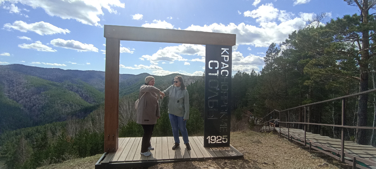 Национальный парк "Красноярские столбы" — это особо охраняемая природная территория, созданная сто лет назад по инициативе местных жителей для защиты уникального ландшафта от разрушительного воздействия человека.