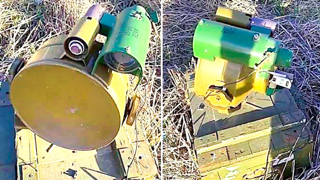 ТМ-83 (фото из открытых источников)