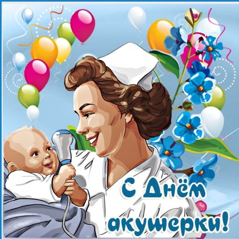 Фото: bestkartinki.ru