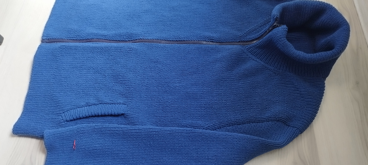 Кардиган мужской из Ализе Коттон голд