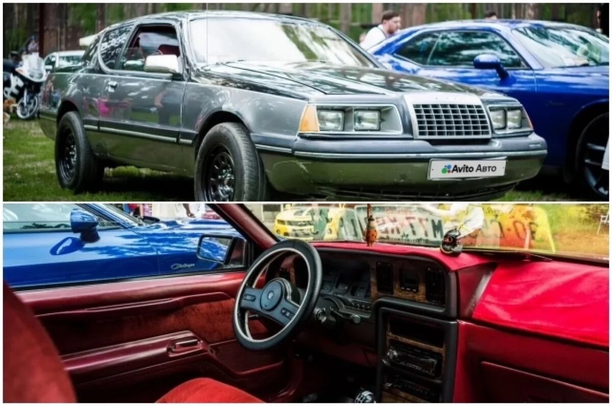    Видавший виды Mercury Cougar продают в Новосибирске за 260 тысяч