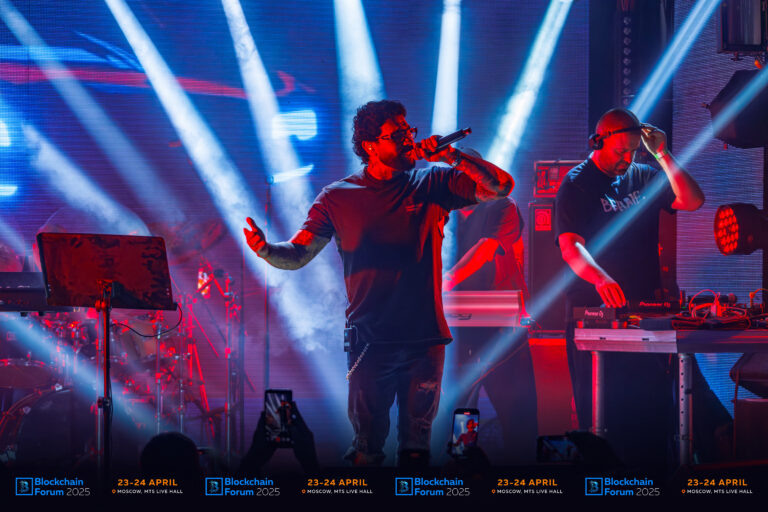    All-inclusive вечеринка с живым концертом Тимати на Blockchain Life 2025