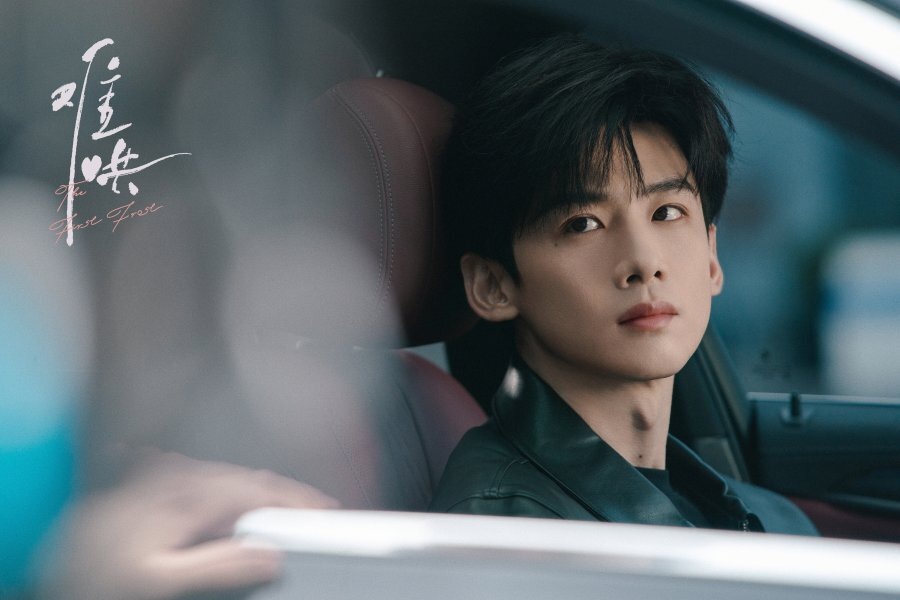 Взято на сайте doramatv