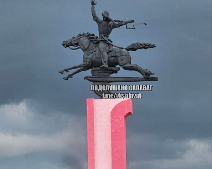    Фото из группы ВК