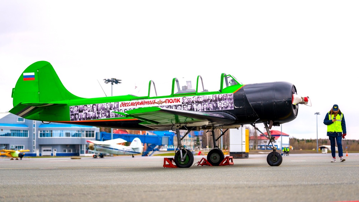    Самолёты с портретами героев Великой Отечественной войны вновь взлетят над Югрой