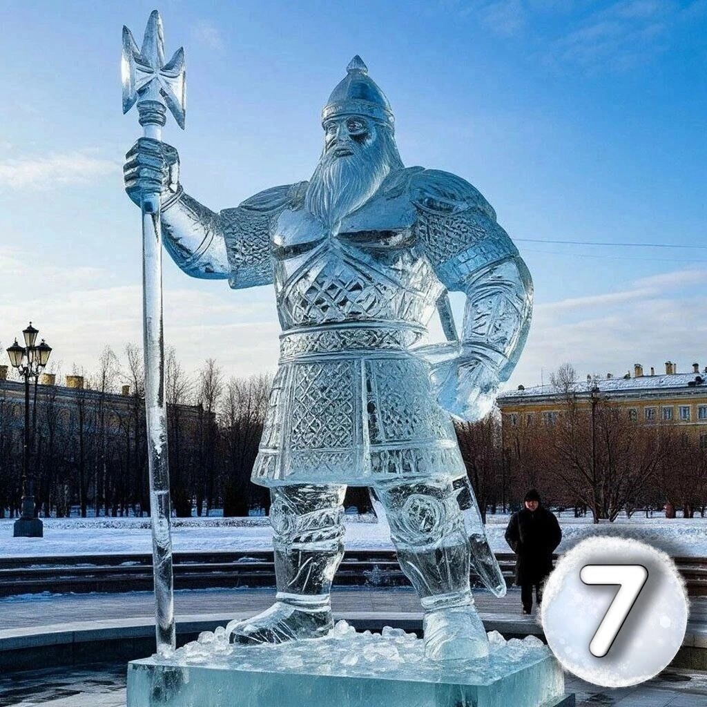     Источник: https://t.me/kultura174