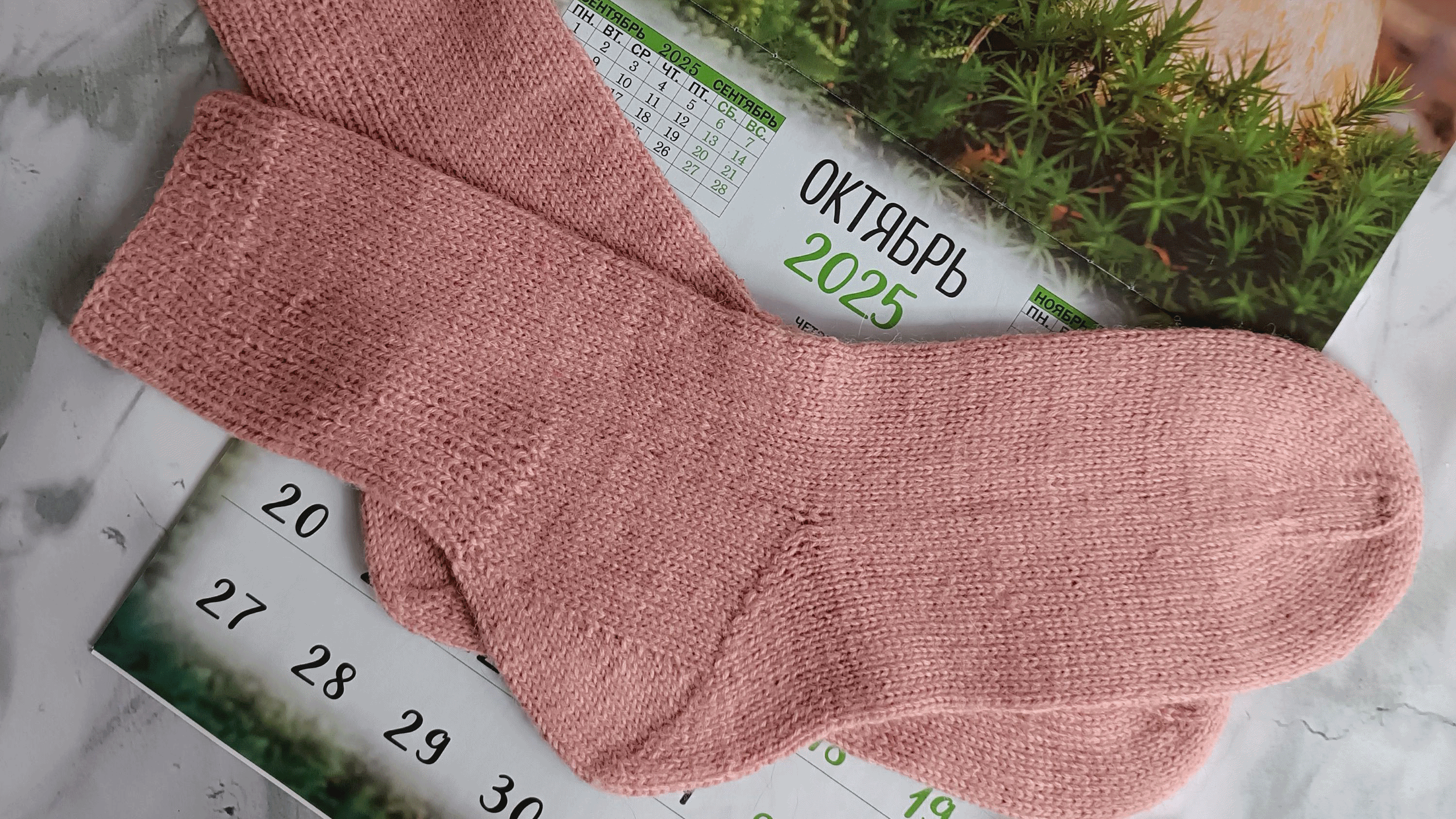 Женские носки 37 размера работа автора.