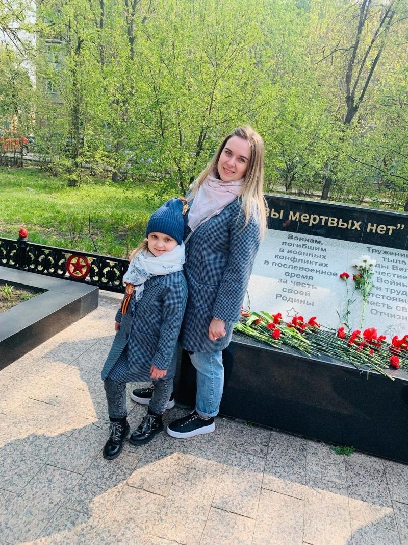    Фото Екатерины Землянской