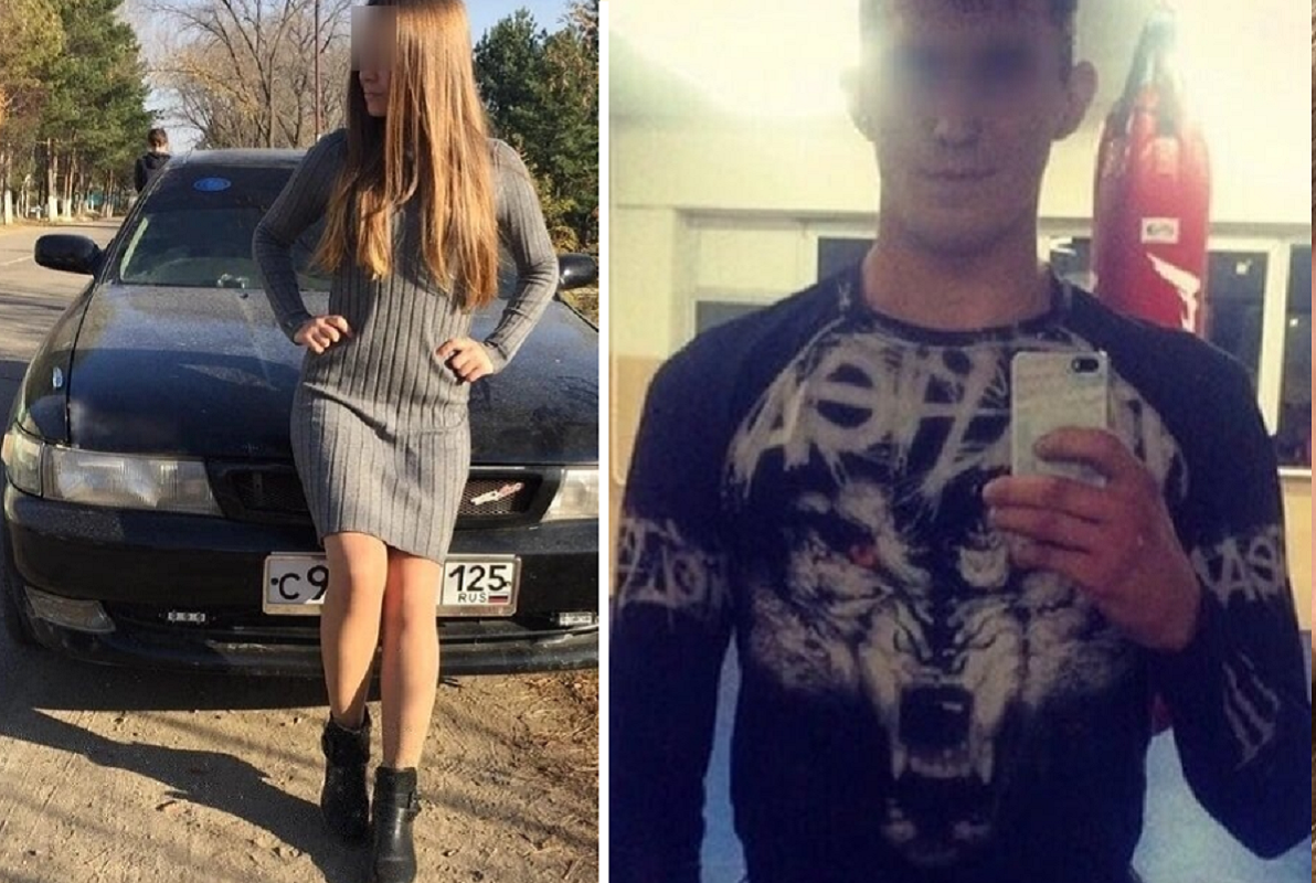 Фото: соцсети