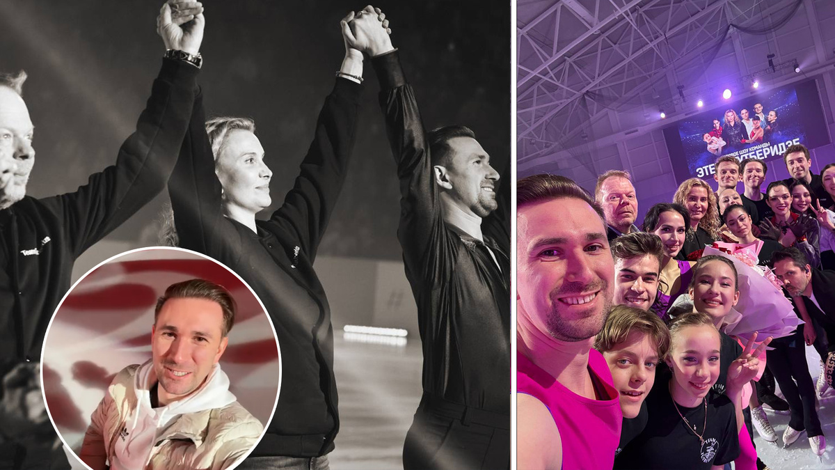 Глейхенгауз и команда Тутберидзе