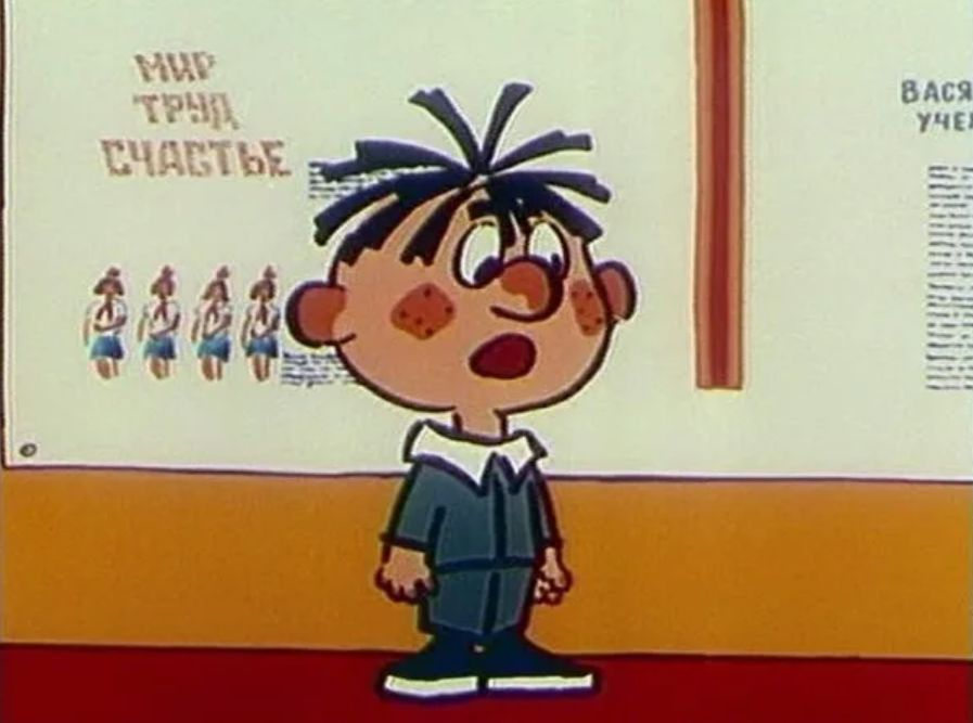 Яндекс картинки